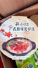 统一开小灶【5盒5味】土豆牛肉+香菇烧肉+宫保鸡丁+水煮牛肉+广式腊肠 实拍图
