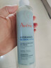 雅漾（Avene）恒润肌活保湿精华液200ML 小蛮腰精华敏肌保湿水护肤男女七夕礼物 实拍图