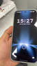 闪魔【T5-大视窗无纹膜】适用苹果17/16pro钢化膜iphone17/16pro手机膜防尘防摔全屏覆盖抗指纹无白边 实拍图