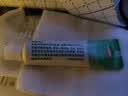 【原研】百多邦 莫匹罗星软膏2%*15g  脓疱病疖肿毛囊炎湿疹 中美史克 实拍图