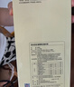 京东京造 筷子 家用食品接触级餐具鸡翅木【圆顶金福】10双成人+2双儿童筷 实拍图