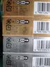 【组合装2+2】参天眼药水 FX金色12ml*2+银色12ml*2滴眼液 缓解疲劳熬夜玩手机用眼过度 日本原装进口 实拍图