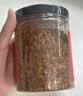 蔚鲜来鲜花椒辣椒面200g【配料干净】 煳辣椒面辣椒蘸水烧烤料香而中辣 实拍图