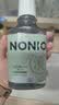 狮王（Lion）NONIO汉方漱口水2瓶组合 随机发货檀健次同款 实拍图