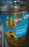 福临门食用油 葵花籽清香食用植物调和油5L 中粮出品 新老包装随机发货 实拍图