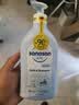 哈罗闪（sanosan）婴儿洗发水沐浴露二合一500ml【0-12岁】儿童沐浴液低泡易冲洗 实拍图