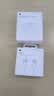 Apple/苹果 40W type-c快充充电器 苹果usb-c原装充电头 旗舰店新款苹果iPhone 17 Pro Max充电器 实拍图