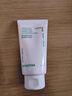 悦诗风吟（innisfree）绿茶洗面奶150g*3氨基酸绵密泡沫控油清洁男士女士七夕送女友礼物 实拍图