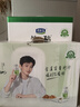 君乐宝（JUNLEBAO）简醇0蔗糖牛油果藜麦爆珠风味酸奶200g*10瓶礼盒装 实拍图