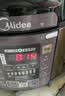 美的（Midea） 电压力锅电高压锅家用大容量多功能定时预约高压电饭煲电饭锅 可煮小米粥2-3-5-8人用 年货好物 尊享款 行业TOP【4-10人  双胆】 5L 实拍图