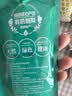 C味·C位贵州特产有机刺梨汁添加益生元原汁京东自营高维C果汁 50ml*10 实拍图