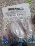 赶海弟 特大鱿鱼干500g 4-8只 滋补煲汤火锅食材 南北干货 源头直发包邮 实拍图