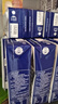 牧羊人纯山羊奶250ml*12盒 礼盒装 新鲜脱膻羊奶A2β-酪蛋白早餐奶 实拍图