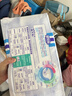 安儿乐（Anerle）小轻芯纸尿裤M92片(6-11kg)婴儿尿不湿【品牌直供 安心品质】 实拍图
