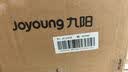 九阳（Joyoung）【重磅新品】多功能电动不锈钢双驱匀切刀粗中细可调智能辅食机绞馅机3L大容量家用绞肉机LA767(D) 实拍图