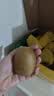 佳沛（zespri）新西兰金奇异果12粒特大果124-146g猕猴桃中秋节礼品送水果礼盒 实拍图