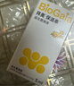 拜奥（BioGaia）婴儿益生菌滴剂 易滴版5ml/瓶  罗伊氏乳杆菌DSM17938  0-3岁可用 实拍图
