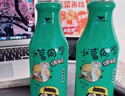 维他奶维他柠檬味茶饮料500ml*15瓶 饮料整箱装 分享装 实拍图