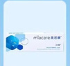美若康硅水凝胶近视隐形眼镜男女沐氧高透氧日拋30片 600度SiHy Daily 实拍图
