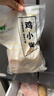 上鲜鸡小胸 2斤 低脂鸡胸肉轻食减脂鸡排生鲜鸡肉烧烤食材 实拍图
