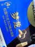 梦龙【王嘉尔推荐】和路雪 松露巧克力味冰淇淋 冰激凌 65g*4支 实拍图