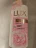 力士（LUX）(LUX)沐浴露 恒久嫩肤 淡雅香氛 娇肤香氛沐浴乳1000g留香 实拍图