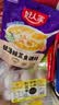 好人家靓汤酸菜鱼调料220g  酸爽金汤可喝汤可做1斤鱼 实拍图