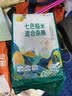 福临门 中粮七色糙米饭 五谷杂粮米粗粮控糖健身饱腹代餐主食新米 老客3袋装（立省48元） 实拍图