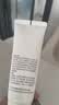 芙清水杨酸控油焕肤涂抹面膜100g去闭口黑头清痘粉刺痤疮开学礼物 实拍图