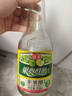 海天醋 苹果醋350mL 0脂果汁酿造拌凉菜沙拉鸡尾酒饮品调料调味品 苹果醋350mL*1瓶 实拍图