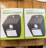 颖朗太阳能灯户外雷达感应壁灯庭院灯家用照明led路灯人来高亮 实拍图