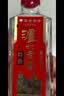 泸州老窖特曲 老字号第十代 浓香型白酒 52度500ml*2 传承礼盒 送礼含酒具 实拍图