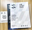 闪魔 适用OPPO Pad4Pro钢化膜pad3平板膜25款13.2/11.61英寸全屏高清防指纹平板贴膜 OPPO pad4Pro【高清抗指纹】1片 实拍图