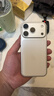 Apple/苹果【点击“立即领取“享补贴】iPhone 17 Pro 256GB 银色 支持移动联通电信5G 双卡双待手机 实拍图