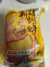 李子柒螺蛳粉330g*3袋(水煮型)广西柳州特产 方便速食米粉米线夜宵零食 实拍图