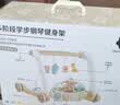 知识花园婴儿玩具健身架具宝宝0-6个月脚踏琴新生儿满月礼物 实拍图