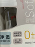 贝亲（Pigeon）新生儿 防胀气宽口径玻璃奶瓶160ml SS号奶嘴 0个月+ AA260 实拍图