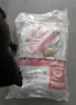 卫仕（NOURSE）膳食中大型犬粮 狗干粮 中大型犬全价狗粮 牛肉蔓越莓 15kg*1袋 实拍图
