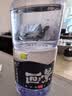 画景 弱碱性天然矿泉水500ml*24瓶含锶整箱碱性小瓶办公室商务饮用水 实拍图