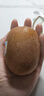佳沛（zespri）新西兰阳光金奇异果巨大果22粒原箱单果146-175g 猕猴桃水果礼盒 实拍图