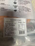 美威冷冻智利轮切三文鱼排2-3片净重400g大西洋鲑鱼 进口鱼类 海鲜 实拍图