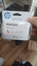 惠普（HP）M0H50AA  GT52彩色打印头 实拍图