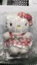 Hello Kitty三丽鸥毛绒玩具布娃娃玩偶钥匙扣生日礼物送女生 凯蒂猫背包挂件 实拍图