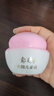 郁美净金牌儿童面霜40gx2 宝宝面霜长效滋润补水保湿润肤霜 实拍图