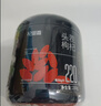 杞里香红枸杞子头茬特优级贡果枸杞250g新货宁夏中宁免洗枸杞茶构苟杞茶 实拍图