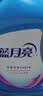 蓝月亮洗衣液12斤套装：亮白增艳薰衣草3kg瓶+1kg袋*3 留香【京东金奖】 实拍图