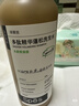 诗裴丝Spes【宋佳同款】专研多肽控油蓬松洗发水改善油扁塌去屑留香500ml 实拍图