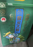 柴火大院 绿色五常大米 5kg（东北大米 香米10斤装） 实拍图
