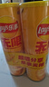 乐事（Lay's）无限薯片 醇香原味 104克*2罐 208克 休闲零食 膨化食品 实拍图