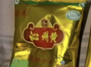 沁州黄小米 25年新米500g*3真空山西特产黄小米杂粮月子米五谷杂粮 正宗沁州黄小米500g*3 实拍图